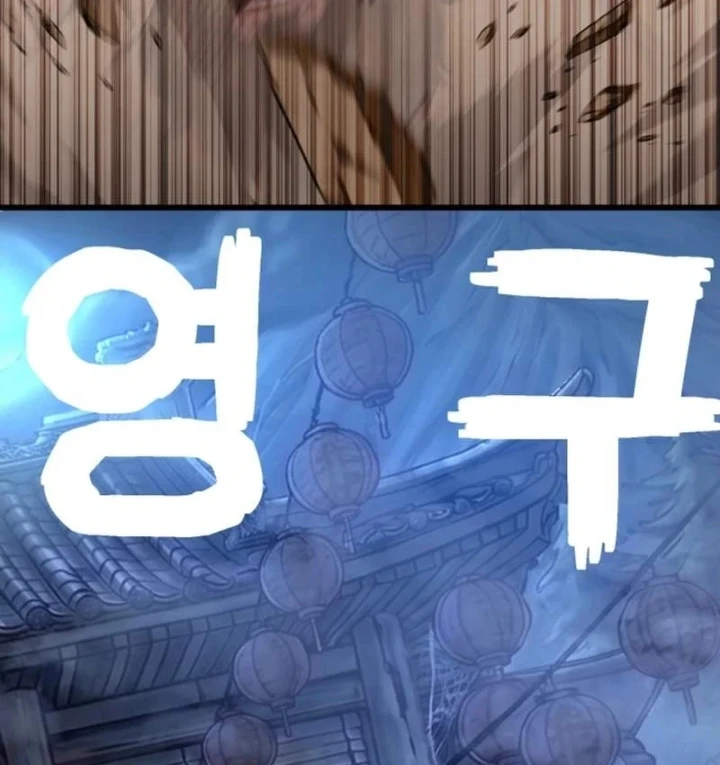 Nhà Nghỉ Thiên Ma Chapter 68 - 154