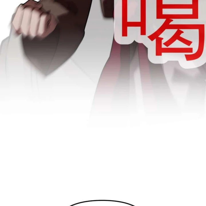 Nhà Nghỉ Thiên Ma Chapter 69 - 24