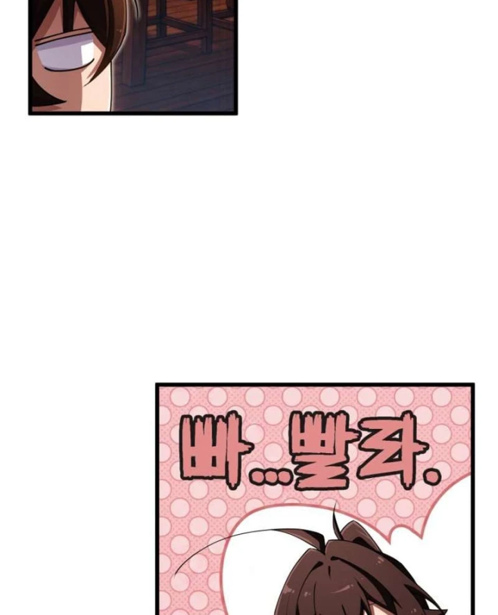 Nhà Nghỉ Thiên Ma Chapter 70 - 76