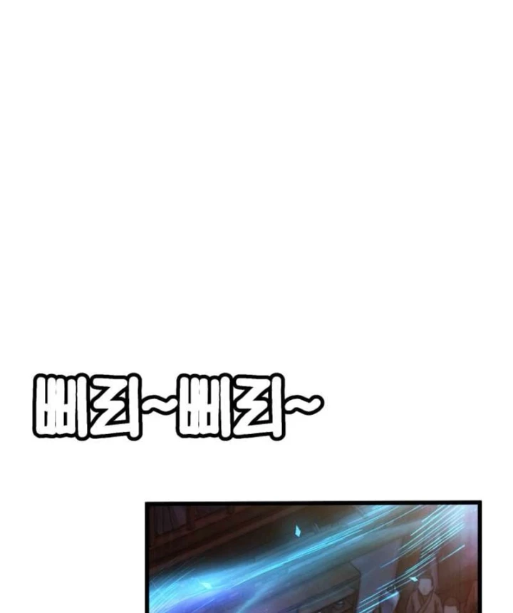 Nhà Nghỉ Thiên Ma Chapter 70 - 105