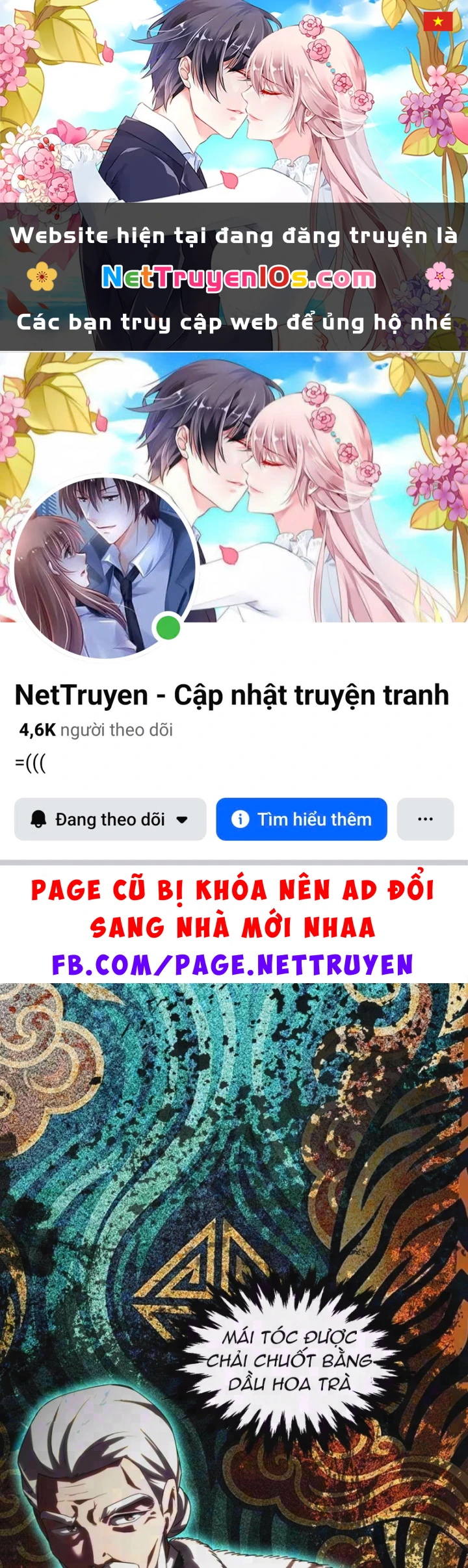 Nhà Nghỉ Thiên Ma Chapter 71 - 1