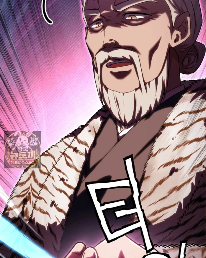 Nhà Nghỉ Thiên Ma Chapter 71 - 15