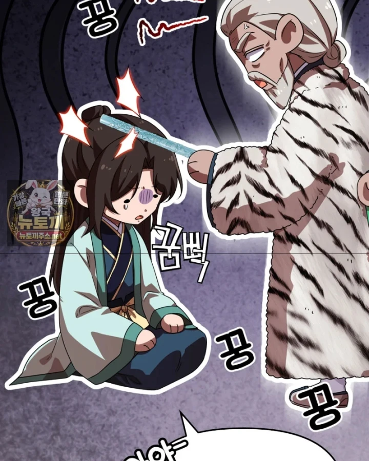 Nhà Nghỉ Thiên Ma Chapter 71 - 20