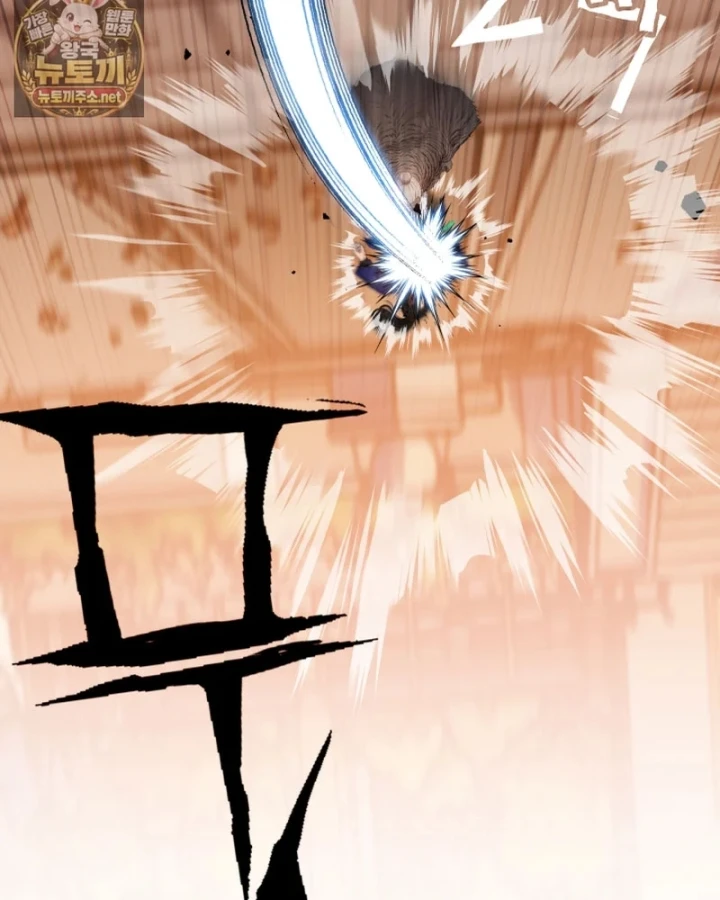 Nhà Nghỉ Thiên Ma Chapter 71 - 127