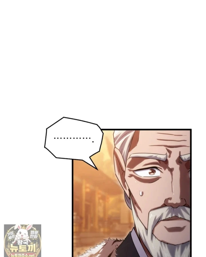 Nhà Nghỉ Thiên Ma Chapter 71 - 142