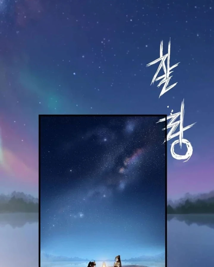 Nhà Nghỉ Thiên Ma Chapter 72 - 32