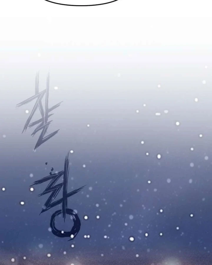 Nhà Nghỉ Thiên Ma Chapter 72 - 38