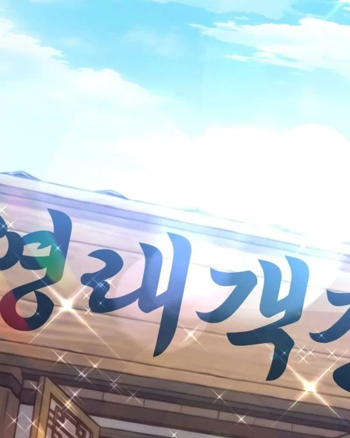 Nhà Nghỉ Thiên Ma Chapter 72 - 51