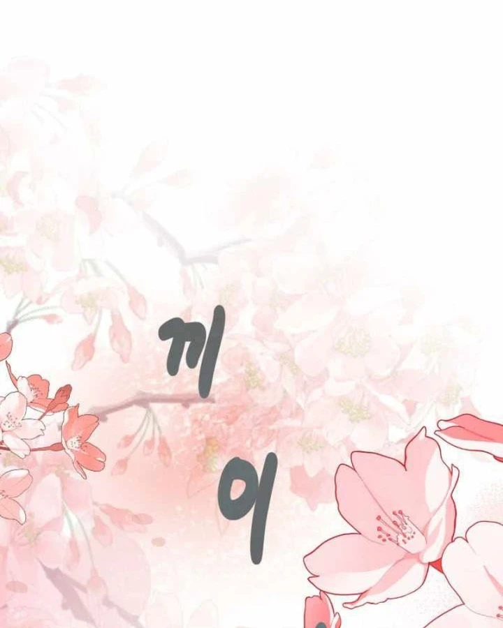 Nhà Nghỉ Thiên Ma Chapter 74 - 33