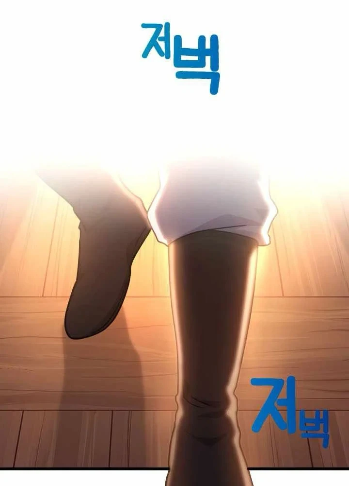 Nhà Nghỉ Thiên Ma Chapter 75 - 31