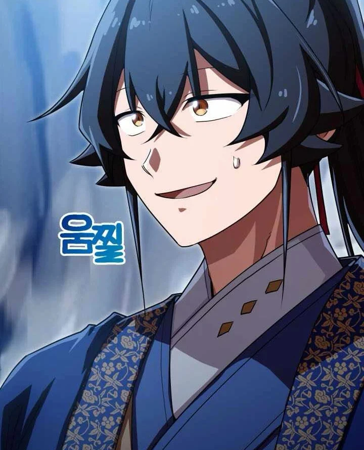 Nhà Nghỉ Thiên Ma Chapter 75 - 52