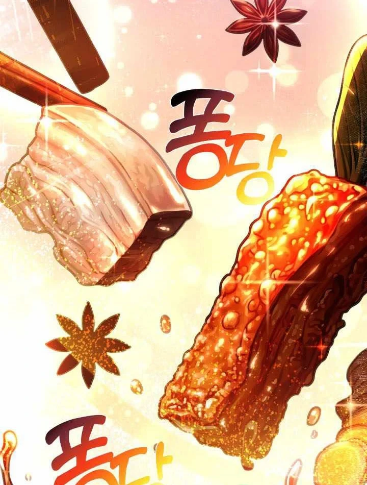 Nhà Nghỉ Thiên Ma Chapter 75 - 119