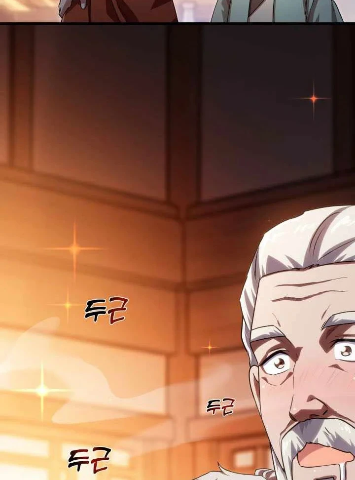 Nhà Nghỉ Thiên Ma Chapter 75 - 122