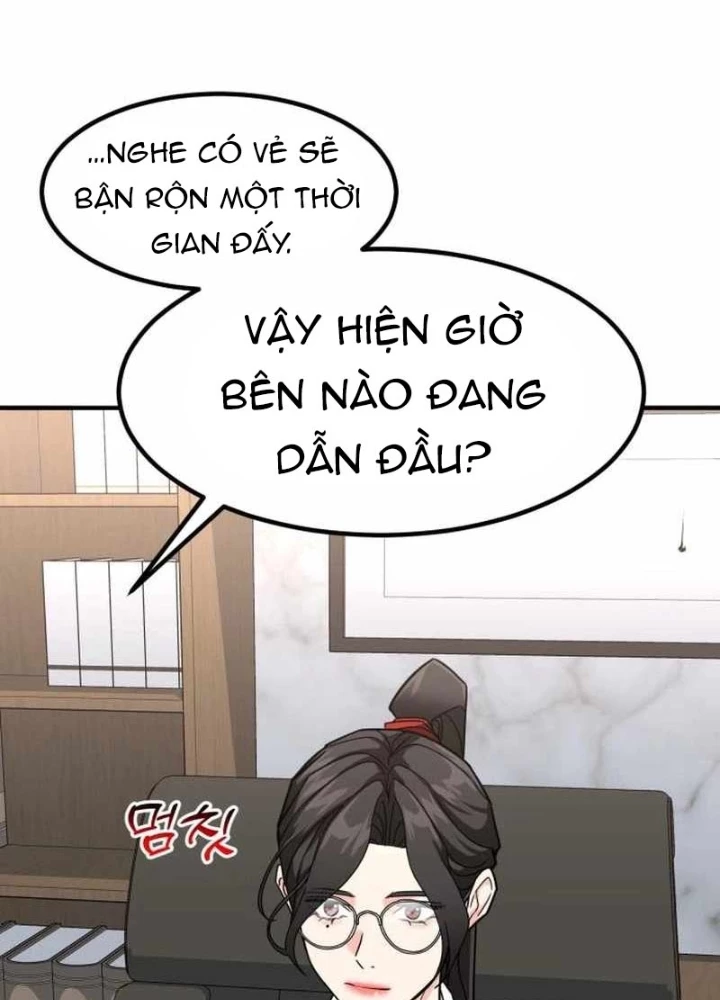 Nhà Đầu Tư Nhìn Thấy Tương Lai Chapter 62 - 5