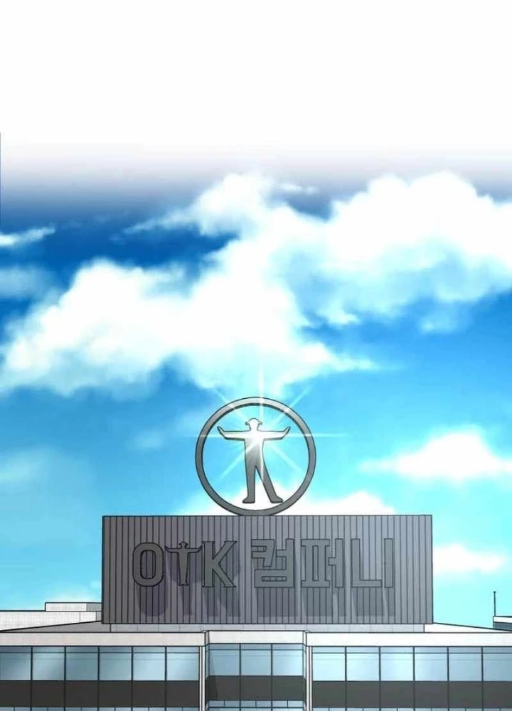 Nhà Đầu Tư Nhìn Thấy Tương Lai Chapter 62 - 151