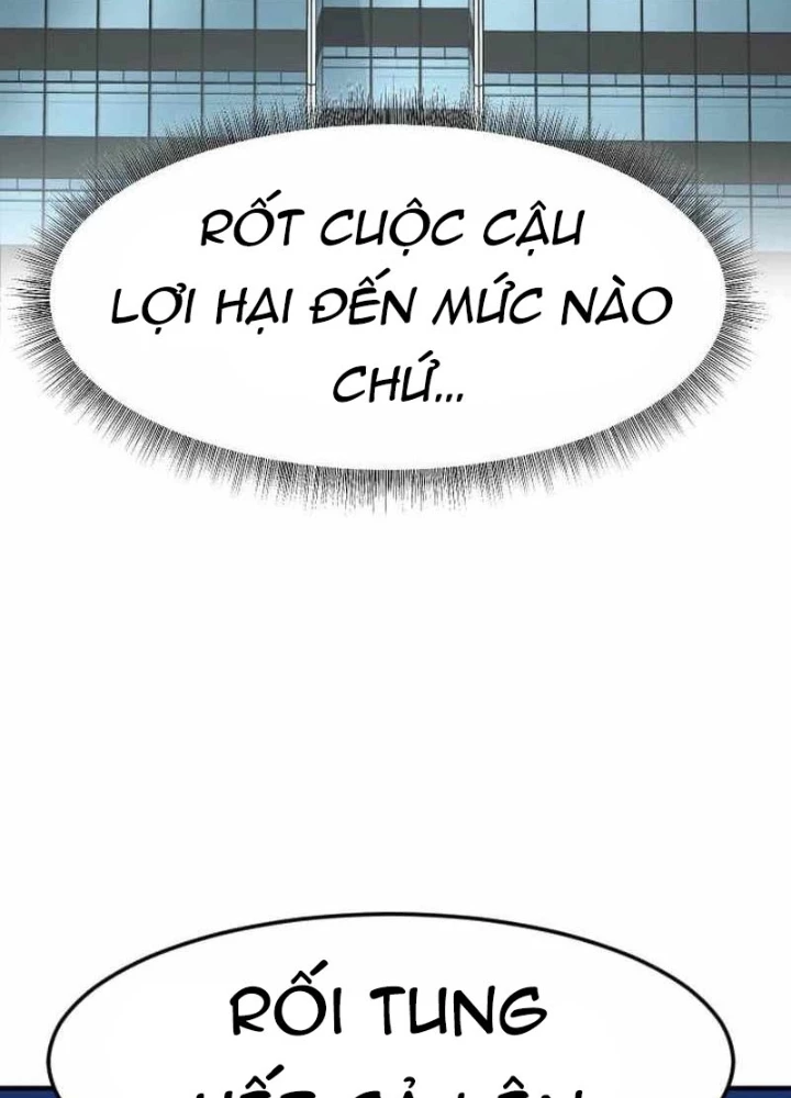 Nhà Đầu Tư Nhìn Thấy Tương Lai Chapter 62 - 153