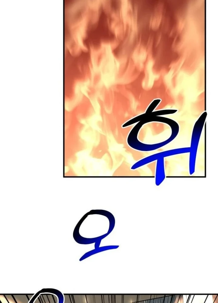 Nhà Đầu Tư Nhìn Thấy Tương Lai Chapter 63 - 9