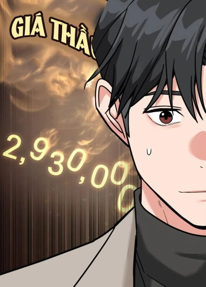 Nhà Đầu Tư Nhìn Thấy Tương Lai Chapter 63 - 195