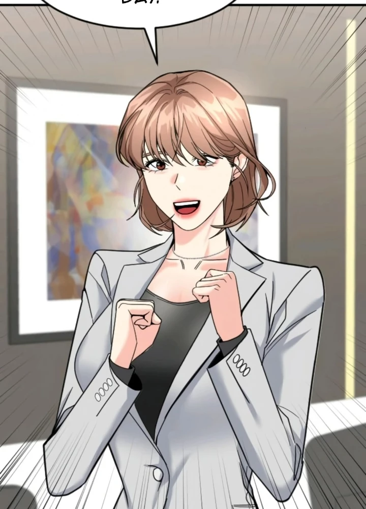 Nhà Đầu Tư Nhìn Thấy Tương Lai Chapter 64 - 45