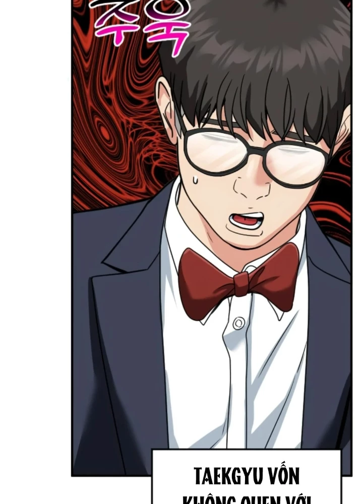 Nhà Đầu Tư Nhìn Thấy Tương Lai Chapter 64 - 125