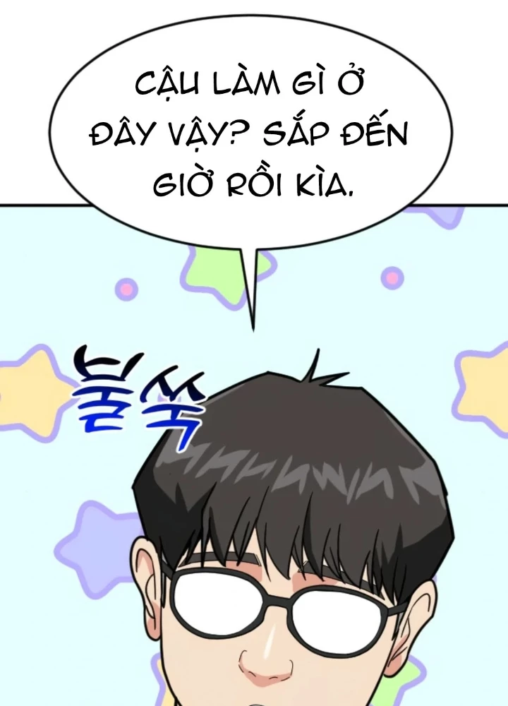 Nhà Đầu Tư Nhìn Thấy Tương Lai Chapter 64 - 205