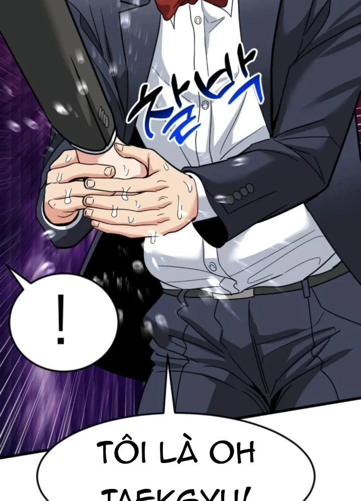 Nhà Đầu Tư Nhìn Thấy Tương Lai Chapter 64 - 225