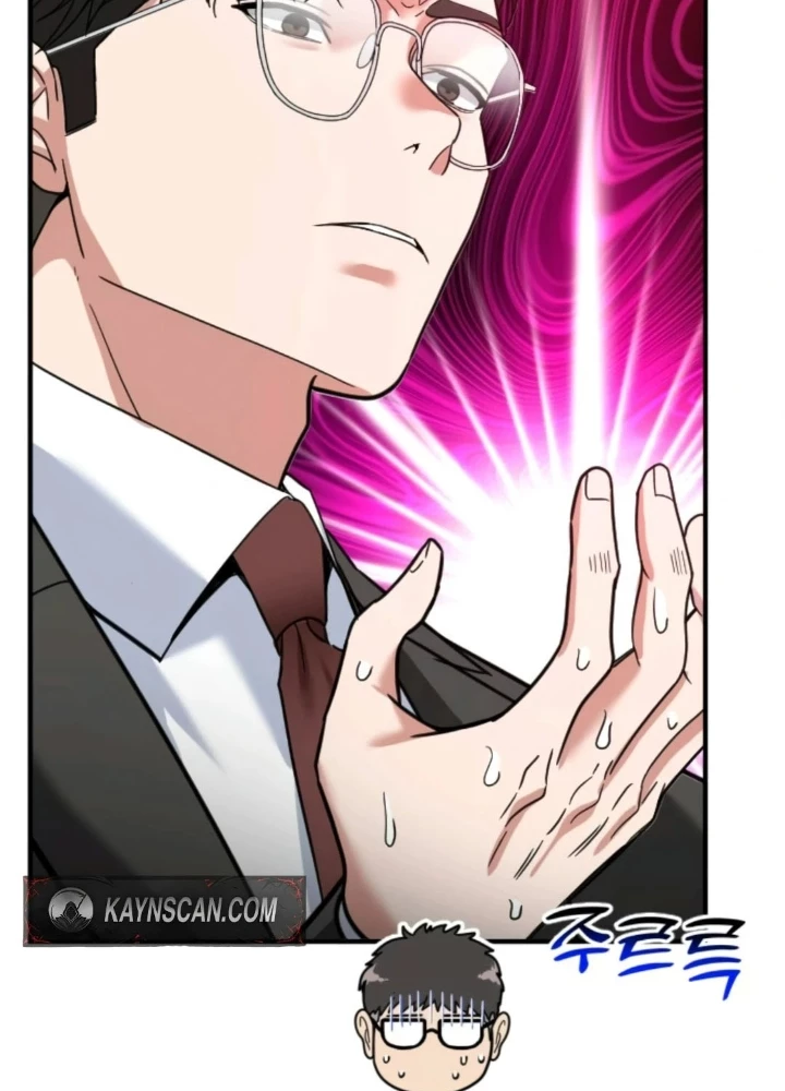 Nhà Đầu Tư Nhìn Thấy Tương Lai Chapter 64 - 229