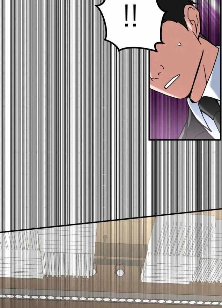 Nhà Đầu Tư Nhìn Thấy Tương Lai Chapter 65 - 31