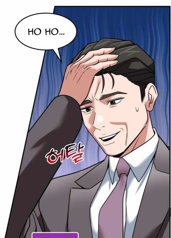 Nhà Đầu Tư Nhìn Thấy Tương Lai Chapter 65 - 63