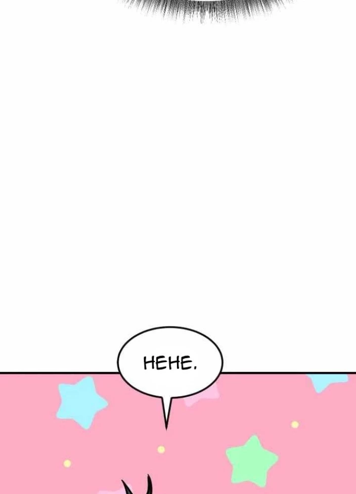 Nhà Đầu Tư Nhìn Thấy Tương Lai Chapter 65 - 123