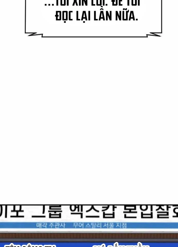 Nhà Đầu Tư Nhìn Thấy Tương Lai Chapter 65 - 135