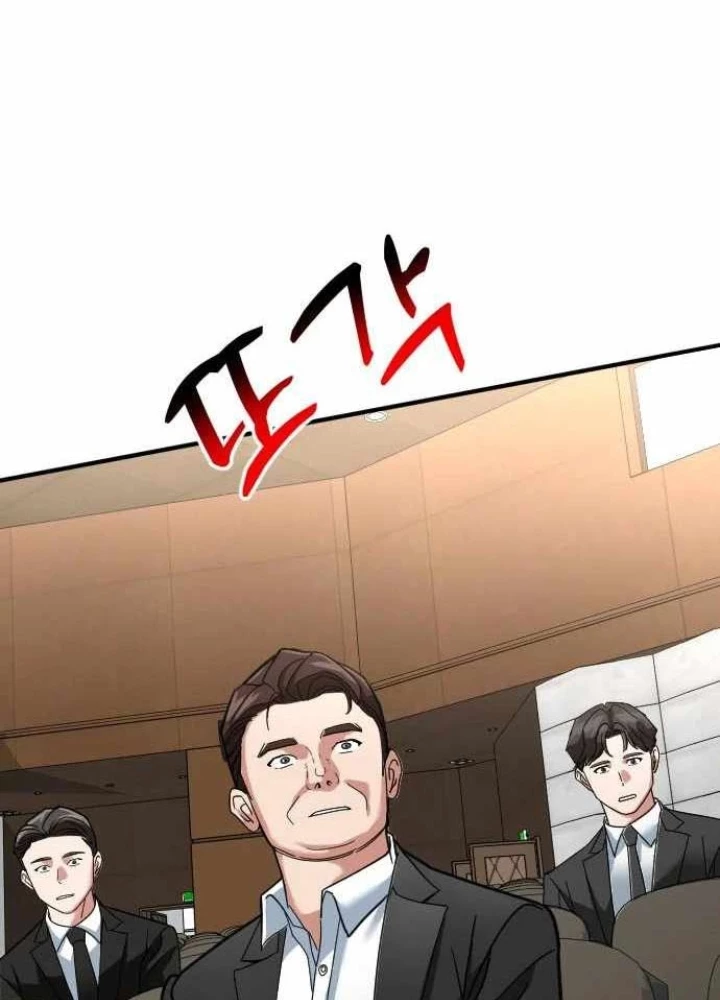 Nhà Đầu Tư Nhìn Thấy Tương Lai Chapter 65 - 163