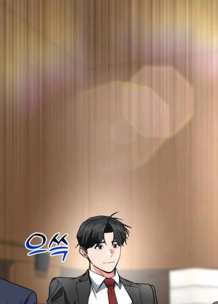 Nhà Đầu Tư Nhìn Thấy Tương Lai Chapter 65 - 196