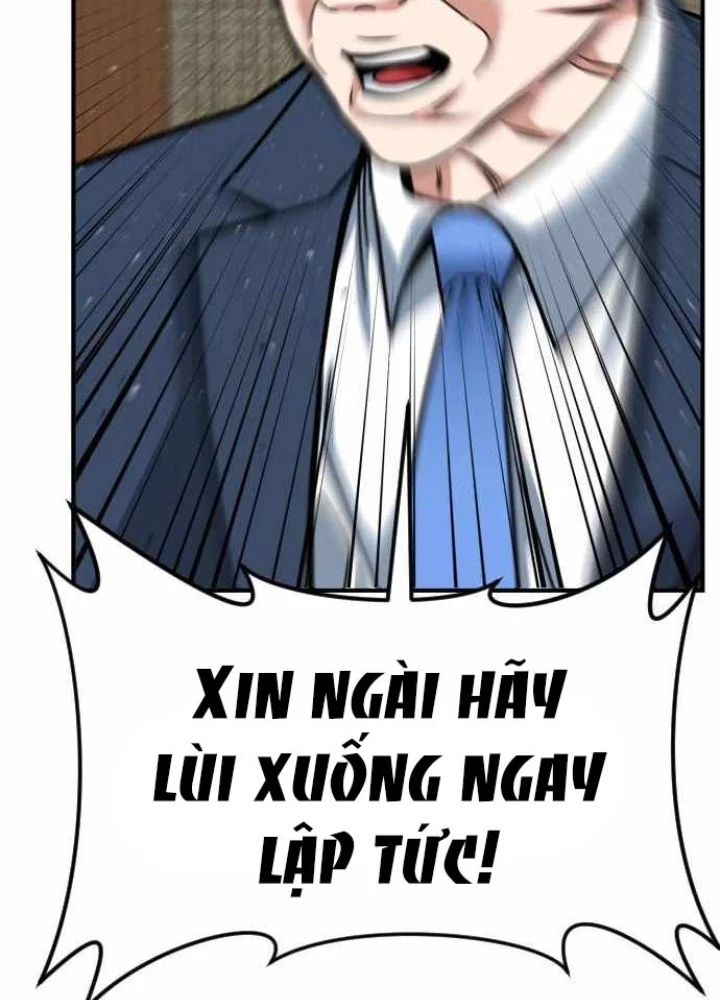 Nhà Đầu Tư Nhìn Thấy Tương Lai Chapter 65 - 206