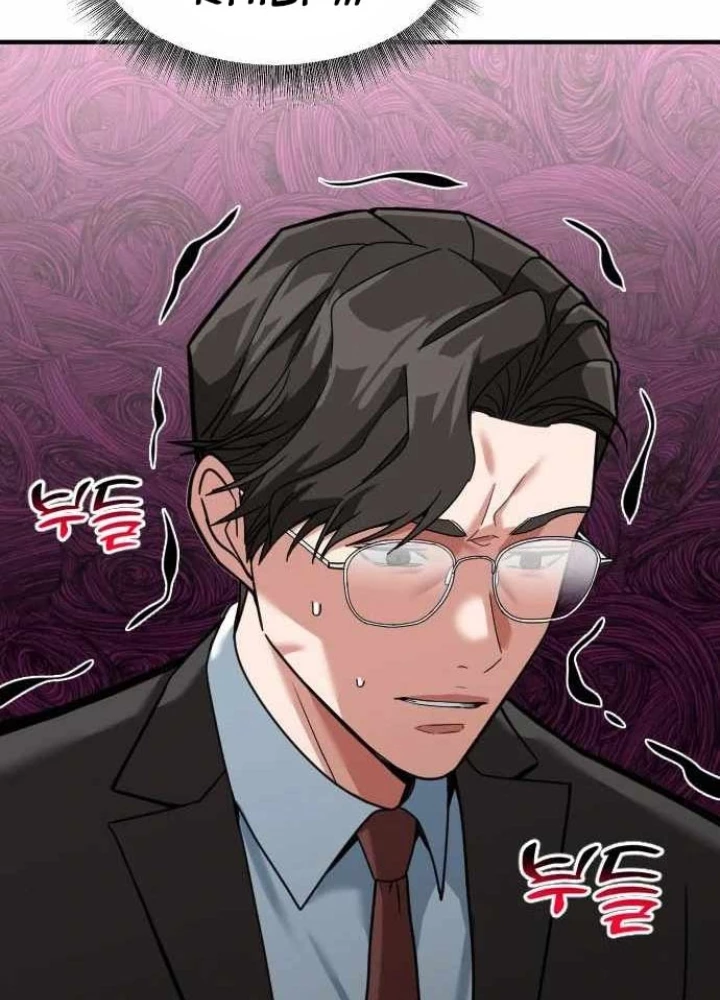 Nhà Đầu Tư Nhìn Thấy Tương Lai Chapter 65 - 212