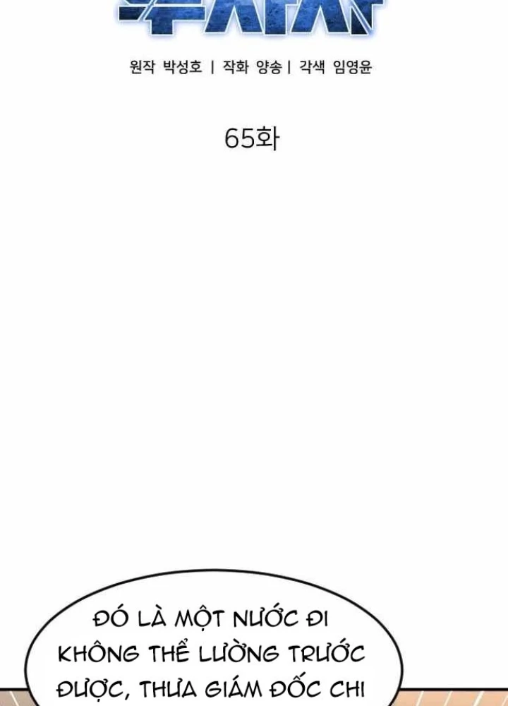 Nhà Đầu Tư Nhìn Thấy Tương Lai Chapter 65 - 224