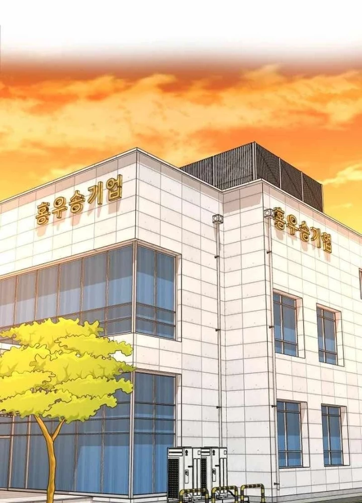 Nhà Đầu Tư Nhìn Thấy Tương Lai Chapter 70 - 3