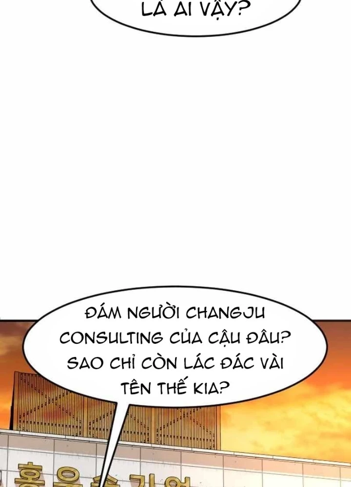 Nhà Đầu Tư Nhìn Thấy Tương Lai Chapter 70 - 15