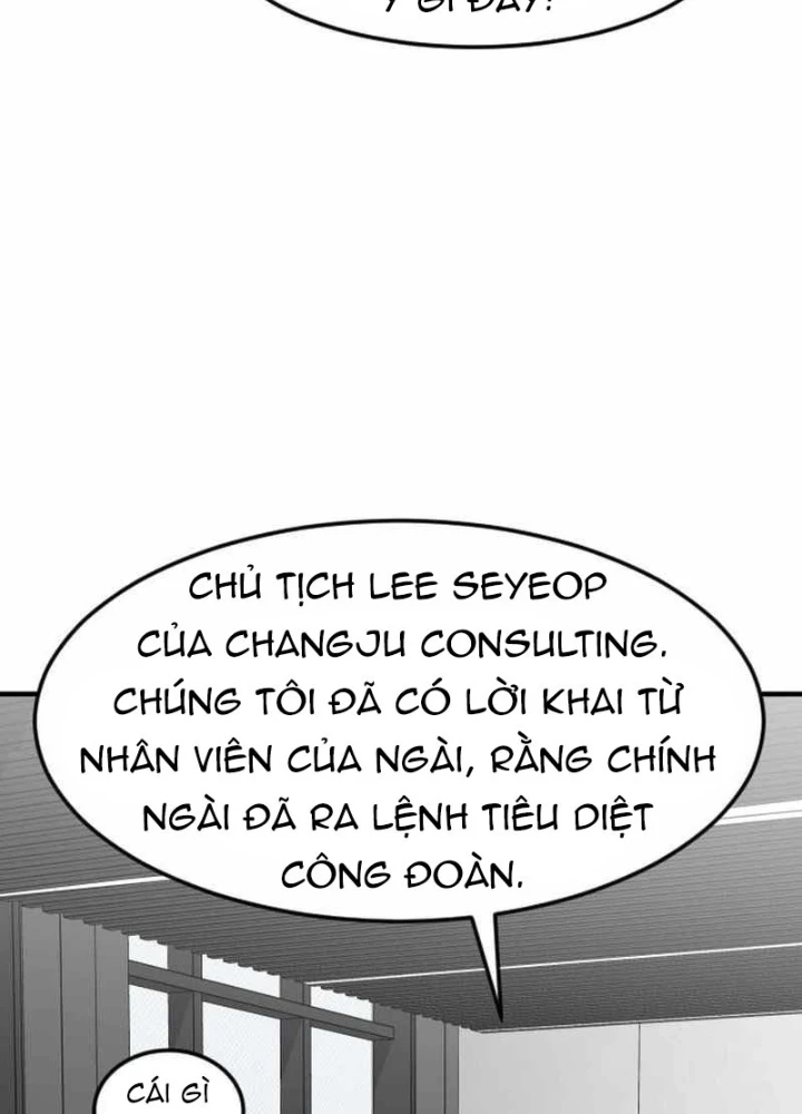 Nhà Đầu Tư Nhìn Thấy Tương Lai Chapter 70 - 43