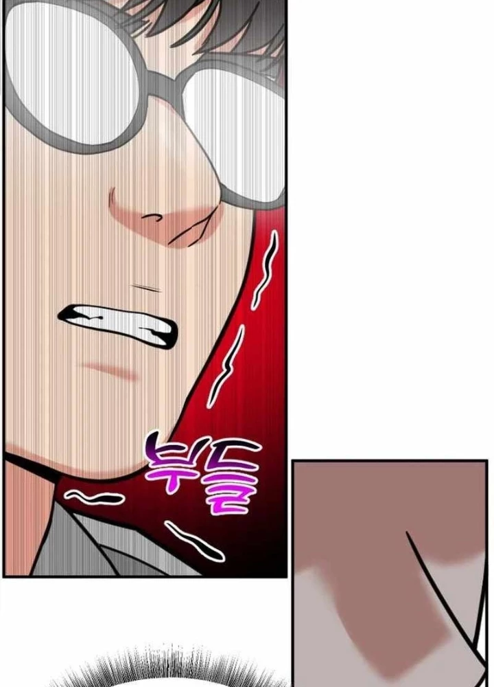 Nhà Đầu Tư Nhìn Thấy Tương Lai Chapter 70 - 111