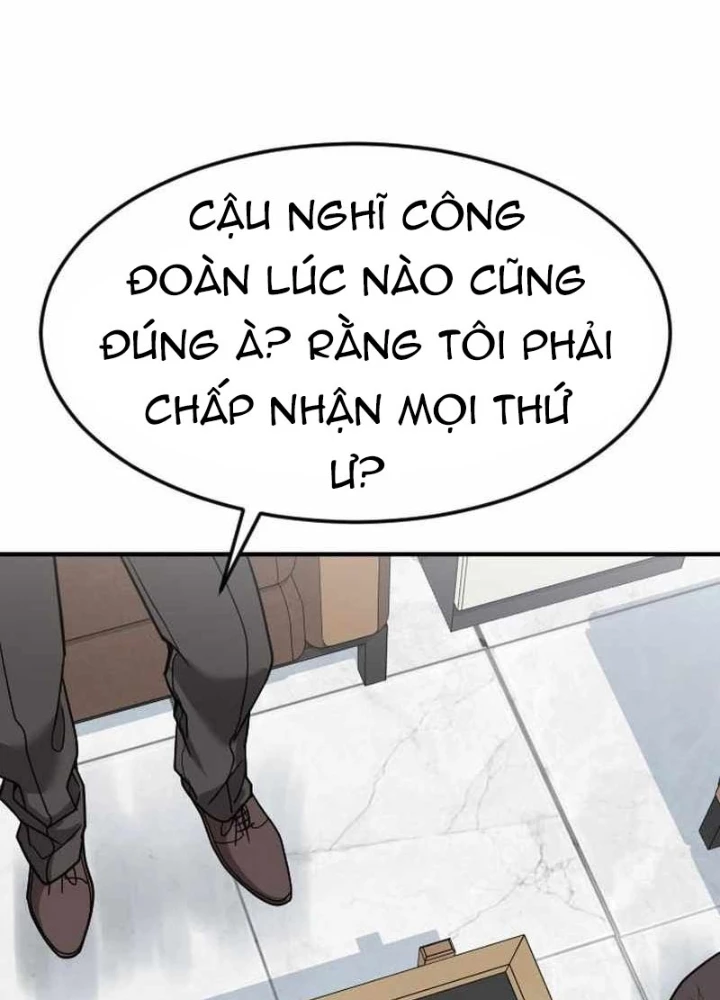 Nhà Đầu Tư Nhìn Thấy Tương Lai Chapter 70 - 127
