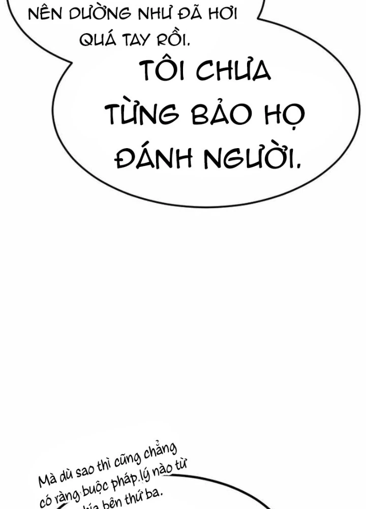 Nhà Đầu Tư Nhìn Thấy Tương Lai Chapter 70 - 177