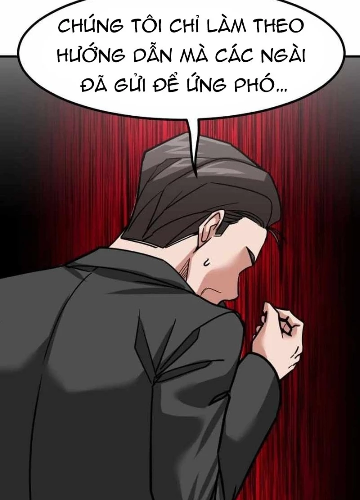 Nhà Đầu Tư Nhìn Thấy Tương Lai Chapter 70 - 195