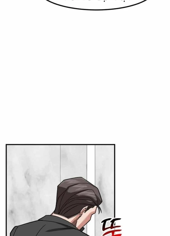 Nhà Đầu Tư Nhìn Thấy Tương Lai Chapter 70 - 205