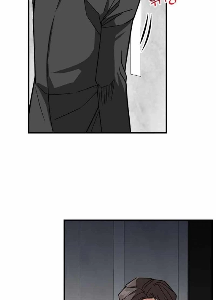 Nhà Đầu Tư Nhìn Thấy Tương Lai Chapter 70 - 209