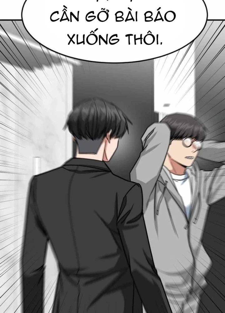 Nhà Đầu Tư Nhìn Thấy Tương Lai Chapter 70 - 225