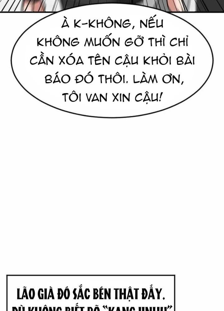 Nhà Đầu Tư Nhìn Thấy Tương Lai Chapter 70 - 227