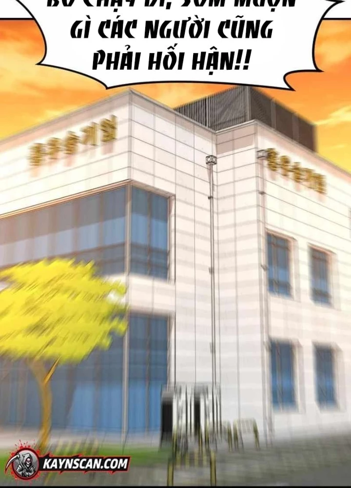 Nhà Đầu Tư Nhìn Thấy Tương Lai Chapter 70 - 271