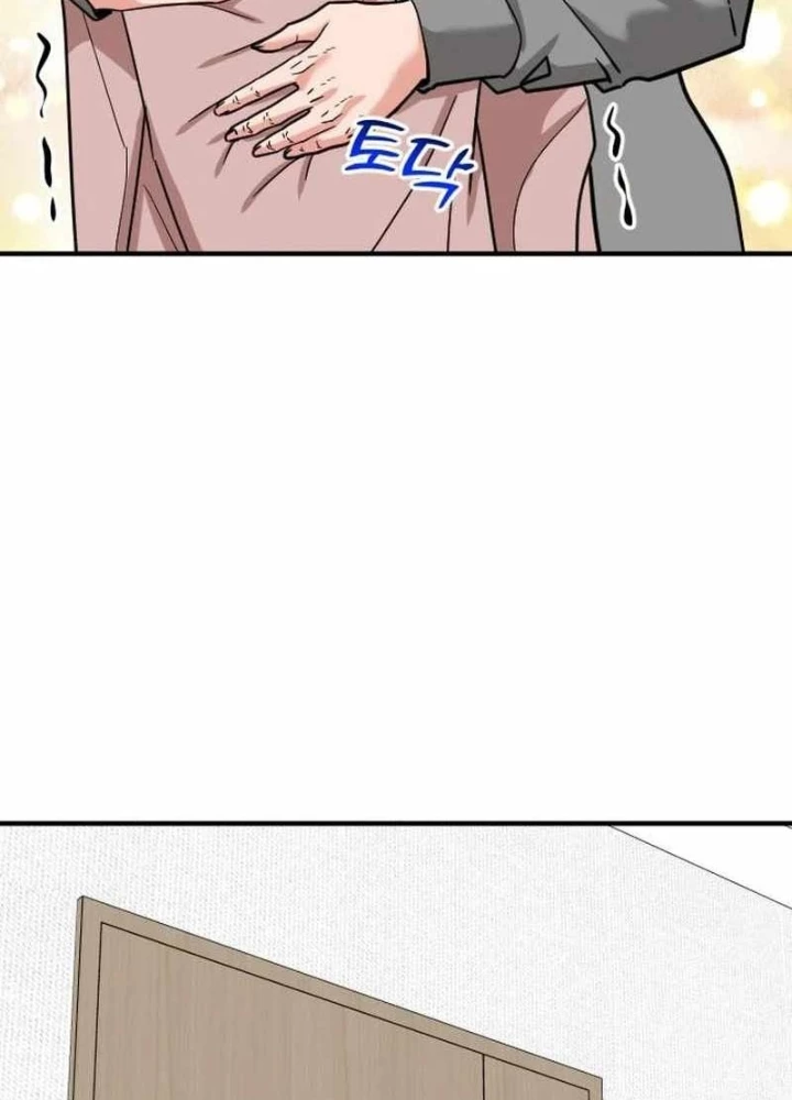 Nhà Đầu Tư Nhìn Thấy Tương Lai Chapter 70 - 317