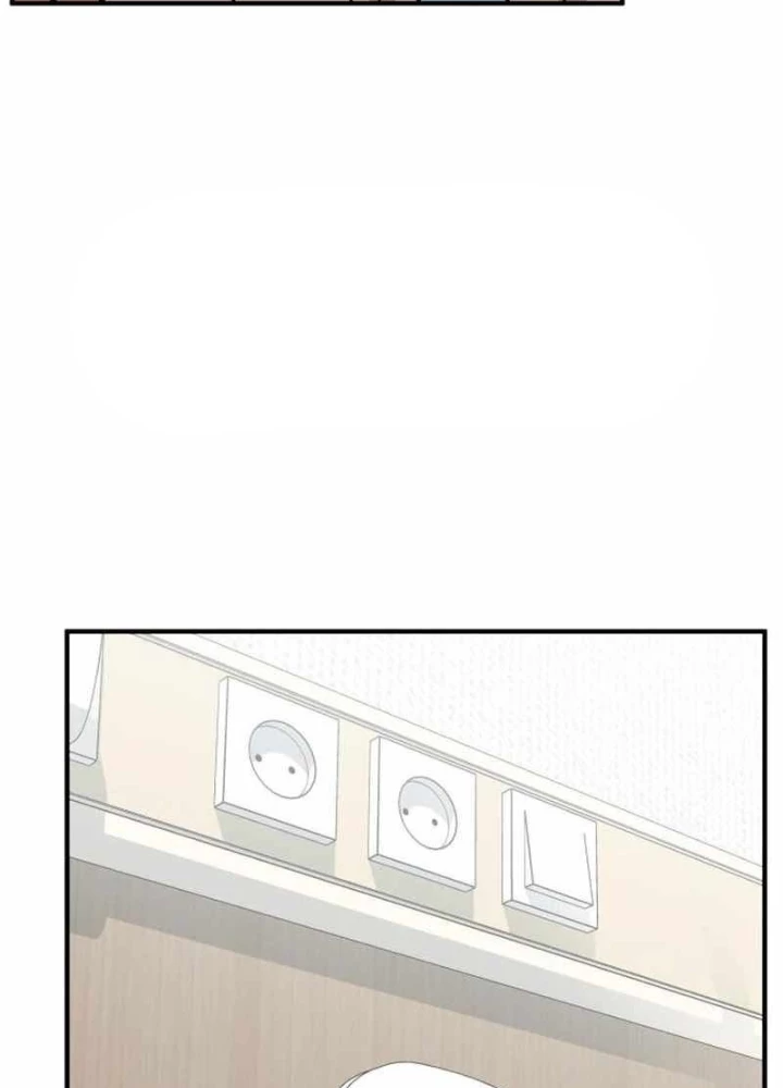 Nhà Đầu Tư Nhìn Thấy Tương Lai Chapter 70 - 323